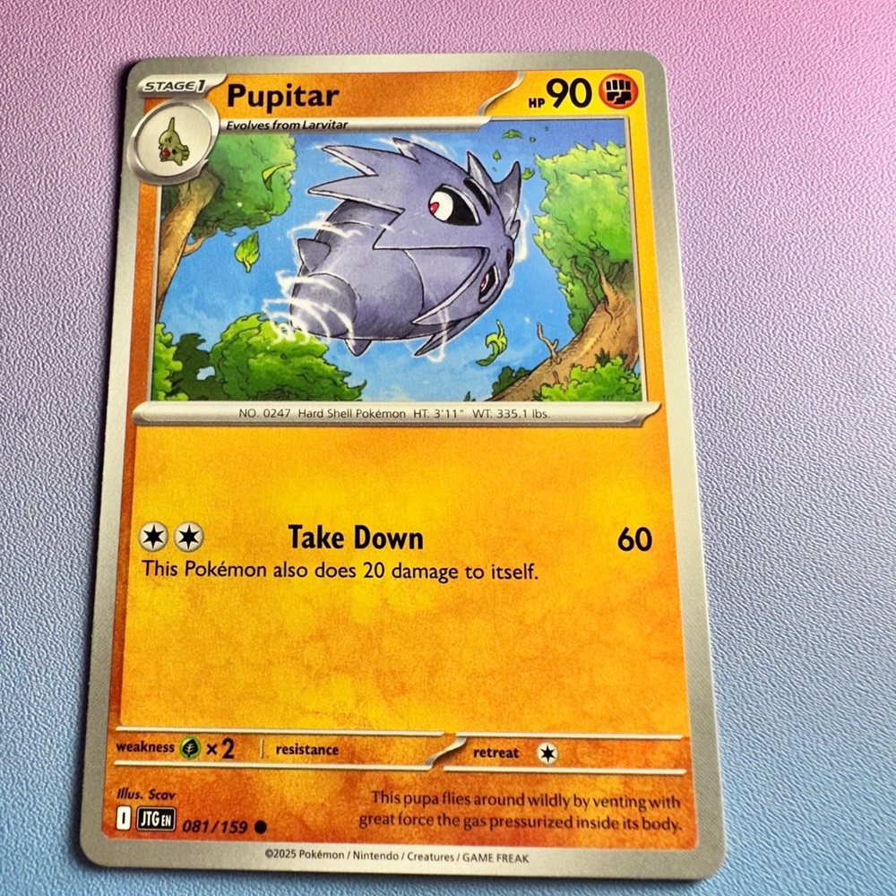 pupitar - 081/159 (common) — pokemon: journey together